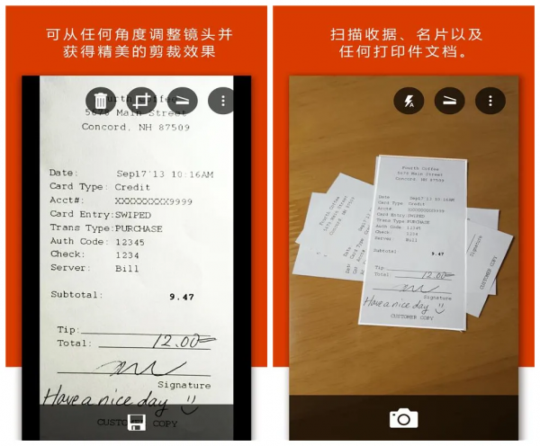 後悔沒有早知道！這7款AI人工智慧的APP，用了就離不開