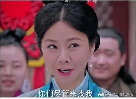 整容後遺症?43歲何琳新劇臉僵,和小一歲秦嵐同框竟似兩代人 整容後遺症?43歲何琳新劇臉僵,和小一歲秦嵐同框竟似兩代人