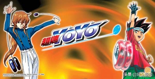 盤點5部經典懷舊的動漫卡通，四驅車和悠悠球你小時候也有玩過嗎