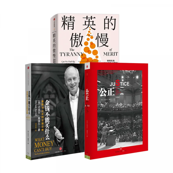 讀書人的購物車裡,都裝了哪些好書? 讀書人的購物車裡,都裝了哪些好書?