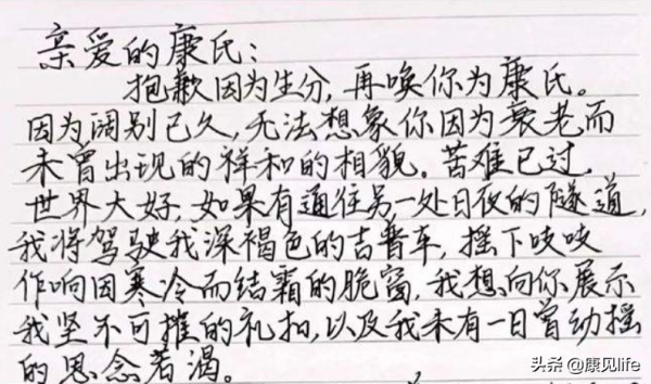 王力宏和李雲迪都能跌下神壇,男人真沒有一個好東西嗎? 王力宏和李雲迪都能跌下神壇,男人真沒有一個好東西嗎?