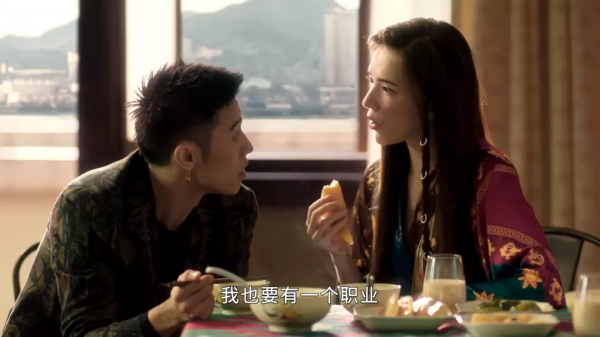 一部評分並不高的瑪麗蘇劇 立意卻清奇又硬核 值得看嗎? 一部評分並不高的瑪麗蘇劇 立意卻清奇又硬核 值得看嗎?