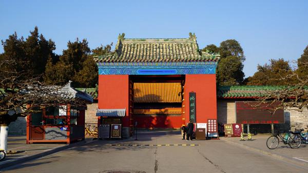北京一冷清公園,面積小門票便宜,與天壇同名為重要祭祀場所 北京一冷清公園,面積小門票便宜,與天壇同名為重要祭祀場所