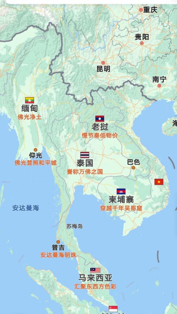 柬埔寨近海卻屬於越南最大的島嶼