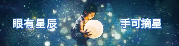 真正熱愛生活的人,從不嫌生活麻煩 真正熱愛生活的人,從不嫌生活麻煩