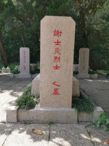 36歲犧牲！他潛伏在國民黨，傳出的絕密情報改變了當時戰局