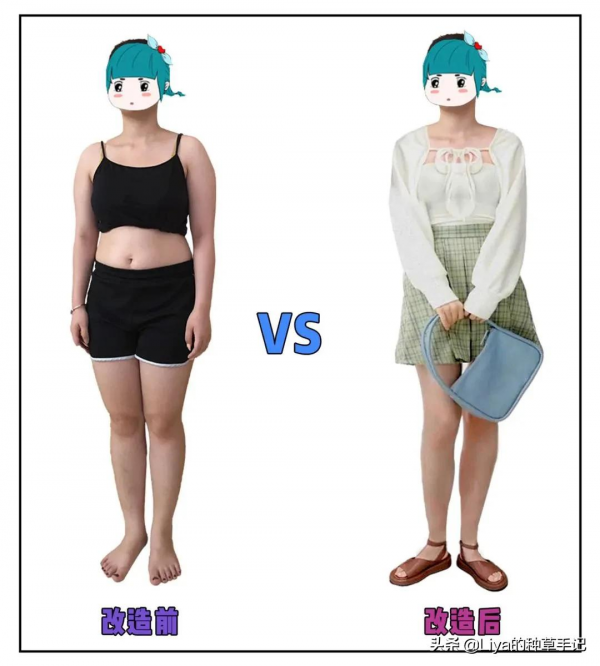 90斤 VS 120斤，穿同一件衣服差別到底有多大？