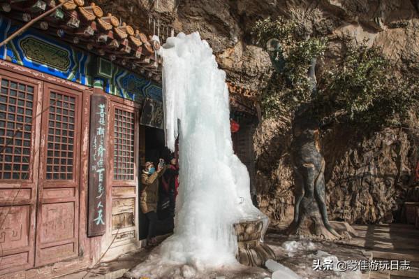 北京徒步登山：門頭溝天泉寺滴水巖-棲隱寺環穿①,冰柱-溶洞-古寺