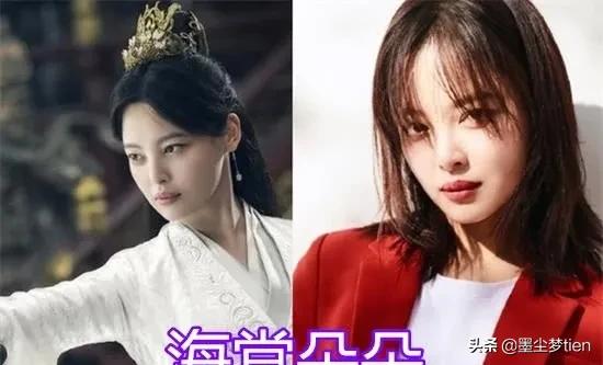 《慶餘年》穿西裝，五竹叔帥氣，二殿下MAN，卻被長公主迷了眼