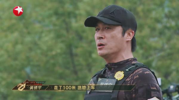 秦奮格鬥時不小心打徐志賢一耳光,細節見人品,應該向張衛健學習 秦奮格鬥時不小心打徐志賢一耳光,細節見人品,應該向張衛健學習