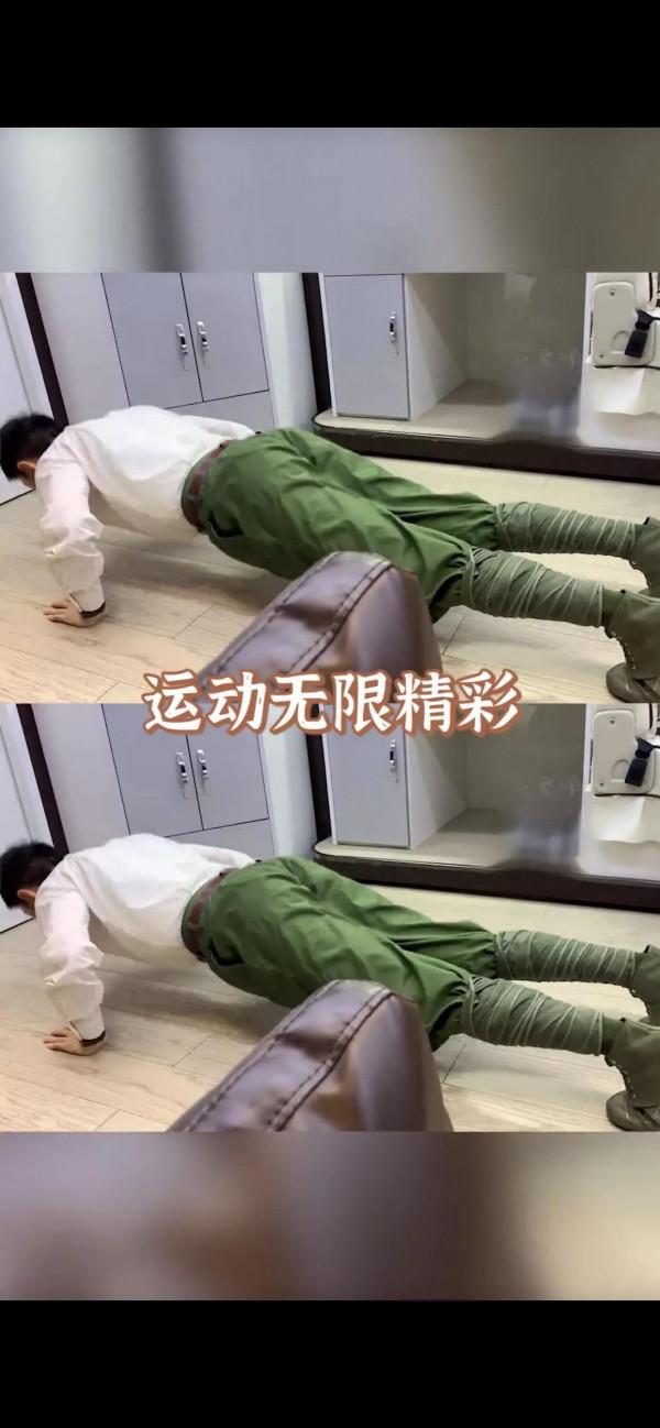 做俯臥撐的肖戰太愛了