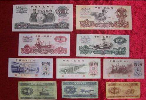 人民幣是哪裡製造的？藏在人民幣裡的秘密，你知道幾個？