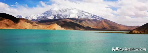 這裡是新疆|帕米爾高原 這裡是新疆|帕米爾高原