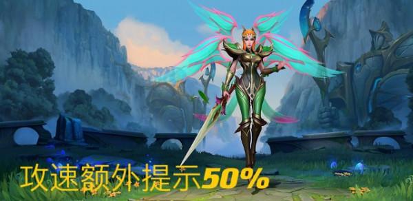 LOLM：無限火力模式將於12月27日上線，選這5位英雄快樂翻倍