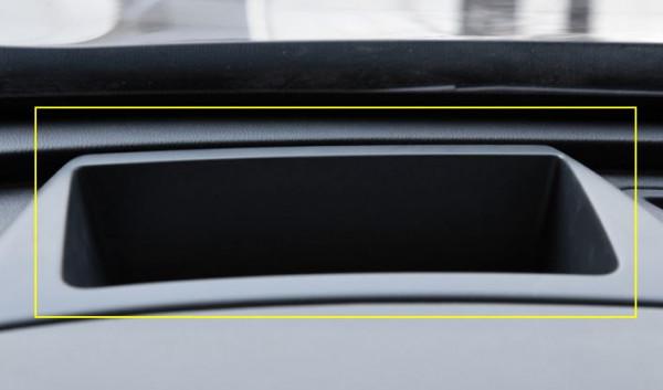 紅旗HS5抬頭顯示不見了怎麼辦？