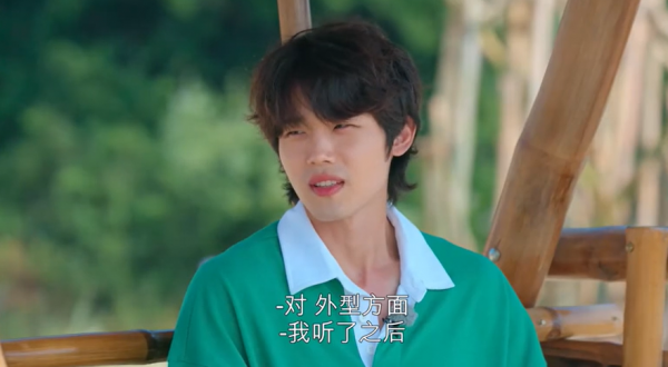 《單身即地獄》結局，看完崔時訓做的3件事，發現他渣得明明白白