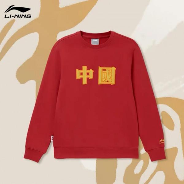 國產運動品牌之李寧