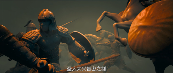 風起洛陽：公子楚身份曝光，細節說明他可能就是幕後黑手