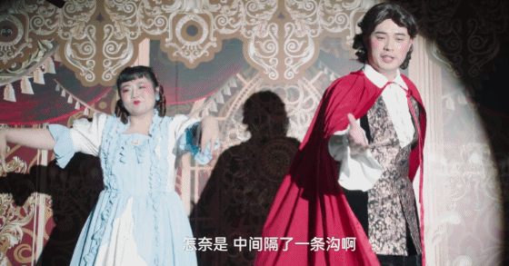 劉濤、張嘉倪、程瀟同走雪鄉愛情花路，用芥末給前男友做SPA