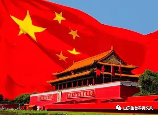 今開啟郵冊珍藏本紀念郵票永遠緬懷念偉人毛主席