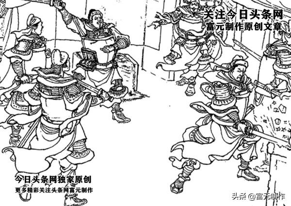 奇襲祁山大敗鄧艾的傳奇關彝，少年勵志學刀法勇鬥龐德之子龐會