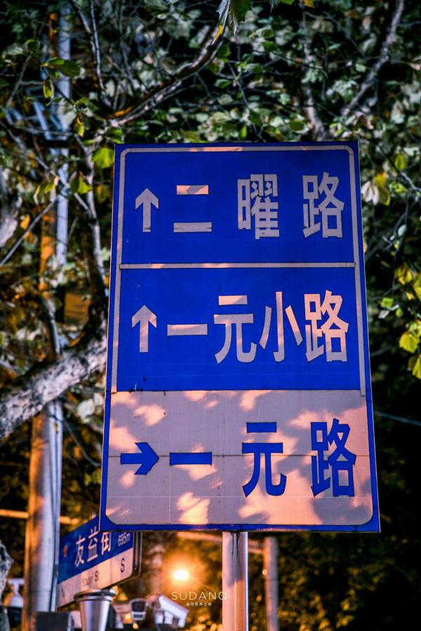 武漢的這座火車站堪稱“中國第一”,站前街道不簡單,曾是租界區 武漢的這座火車站堪稱“中國第一”,站前街道不簡單,曾是租界區