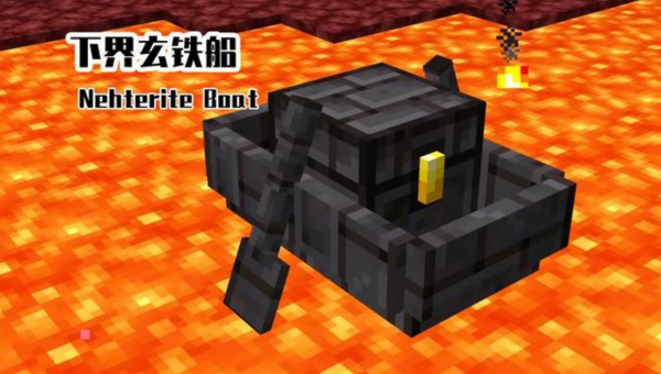 加個“豎半磚”能死麼?我的世界:mc玩家到死都想加入的5件物品 加個“豎半磚”能死麼?我的世界:mc玩家到死都想加入的5件物品