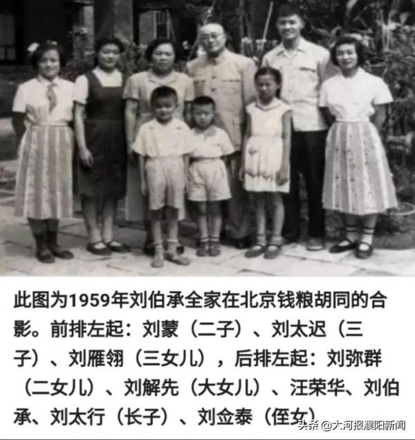 共和國老部長蔣崇璟致函著名專家於凌宇寄望紅色偉業繼往開來 共和國老部長蔣崇璟致函著名專家於凌宇寄望紅色偉業繼往開來