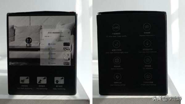 歐瑞博巨目2K智慧攝像機S1:安防、寶寶、寵物監控測試 歐瑞博巨目2K智慧攝像機S1:安防、寶寶、寵物監控測試