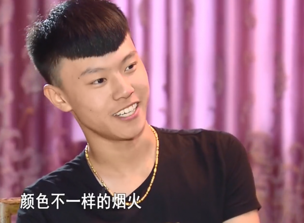 “變形計小魔王”王晨正：爺爺去世後，不遠萬里奔喪悼念