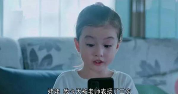 孩子做任何事都跟你討價還價,你該怎麼辦? 孩子做任何事都跟你討價還價,你該怎麼辦?