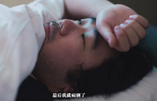 日本網咖難民:住在“天堂”活在“地獄”,日本底層的人間失格 日本網咖難民:住在“天堂”活在“地獄”,日本底層的人間失格