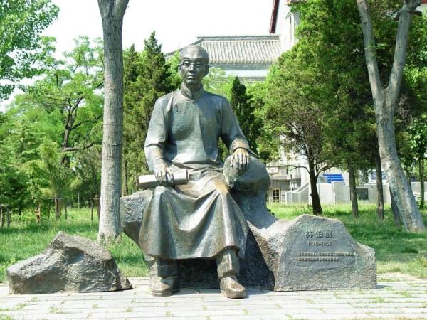 驚豔!河南學霸筆記曝光,字跡精美,堪比印刷!網友驚呼:不愧是雙一流! 驚豔!河南學霸筆記曝光,字跡精美,堪比印刷!網友驚呼:不愧是雙一流!