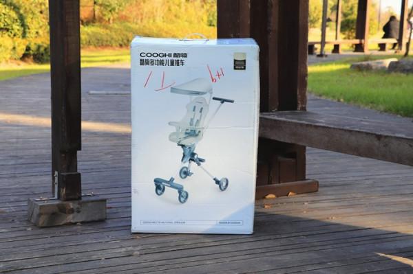 親子出行，輕鬆陪伴！酷騎M1遛娃小推車出行體驗