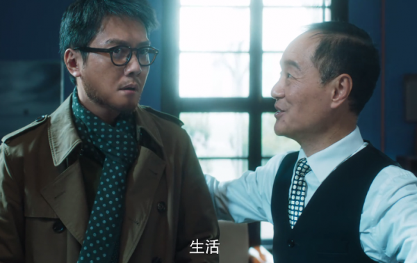 《致命願望》首播翻車,2大BUG無法自圓其說,馮紹峰被批演技浮誇 《致命願望》首播翻車,2大BUG無法自圓其說,馮紹峰被批演技浮誇