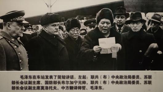 1958年,赫魯曉夫訪華提兩建議被毛主席拒絕,晚年回憶:不應該提 1958年,赫魯曉夫訪華提兩建議被毛主席拒絕,晚年回憶:不應該提