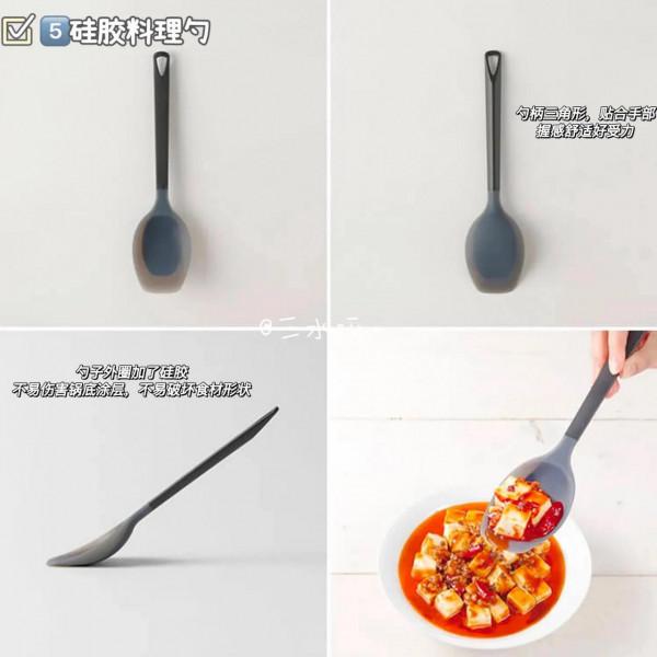 廚房雜貨5件套|小眾且好用的日式廚房好物 廚房雜貨5件套|小眾且好用的日式廚房好物