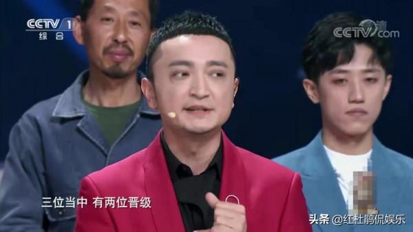 新版《星光大道》弱化主持功能,朱迅和尼格買提參與投票有失公平 新版《星光大道》弱化主持功能,朱迅和尼格買提參與投票有失公平