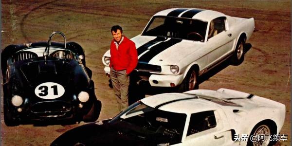 被遺棄的經典跑車 1967年謝爾比GT500被發現