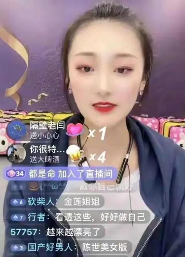 陳亞楠直播對於粉絲的發問，不回答，也賣不出多少東西