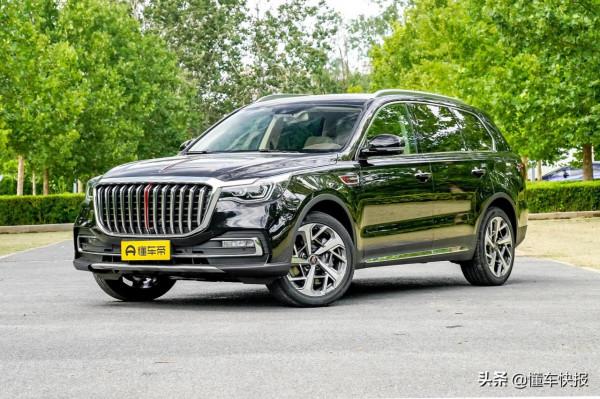 入門表現很均衡,高配豪華裝備全,紅旗HS7購車手冊 入門表現很均衡,高配豪華裝備全,紅旗HS7購車手冊