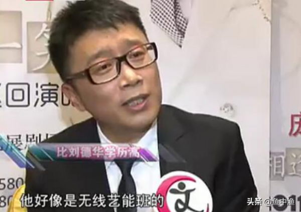 靠《兩隻蝴蝶》狂賺2億,敢跟劉德華拼人氣,龐龍終究毀於口水歌 靠《兩隻蝴蝶》狂賺2億,敢跟劉德華拼人氣,龐龍終究毀於口水歌