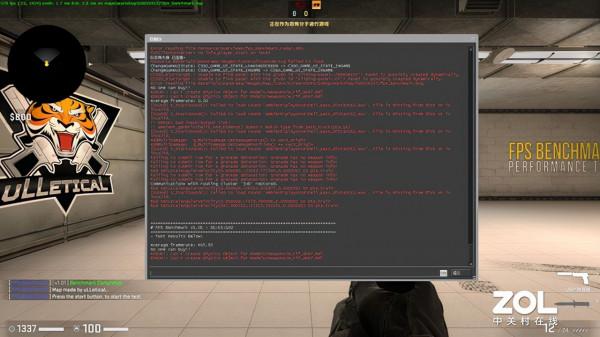 潛力全開！用好惠普OMEN暗影精靈7你得懂得這些設定