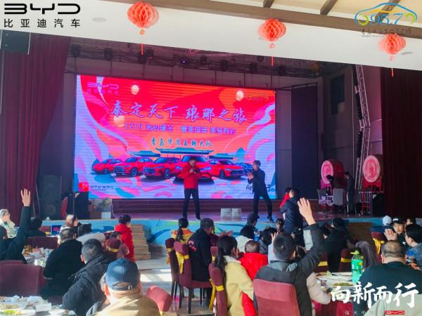 FM957車舞飛揚，琅琊之旅圓滿結束