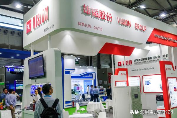 氫燃料電池的心臟——膜電極行業的四大龍頭,分析附股 氫燃料電池的心臟——膜電極行業的四大龍頭,分析附股