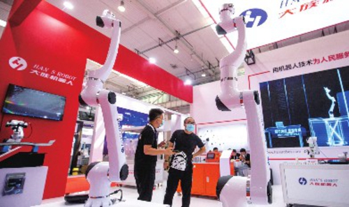 “愛因斯坦”現身2021世界機器人大會