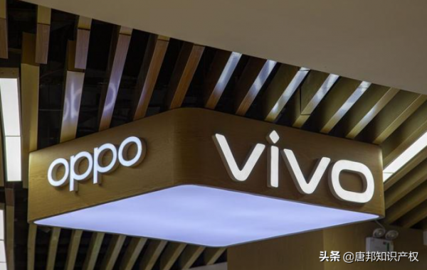 VIVO、OPPO成功註冊藍廠、綠廠商標,小米痛失糧廠商標? VIVO、OPPO成功註冊藍廠、綠廠商標,小米痛失糧廠商標?