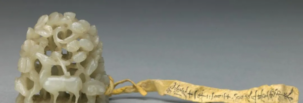 「收藏物語」 20 遼金春水秋山玉,美不勝收 「收藏物語」 20 遼金春水秋山玉,美不勝收