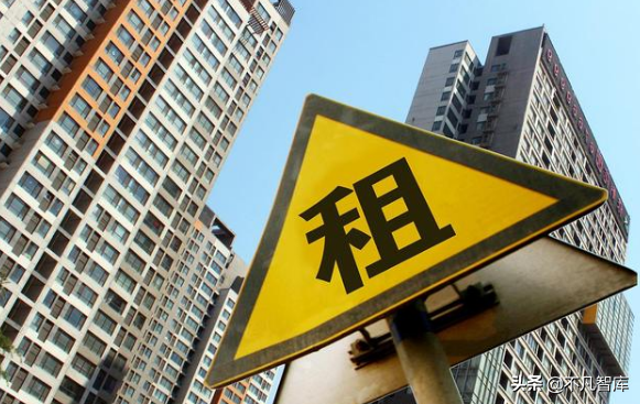 房產稅沒來，&OpenCurlyDoubleQuote;它&rdquo;先來了，最高20&percnt;，二手房會出現&OpenCurlyDoubleQuote;拋售潮&rdquo;嗎