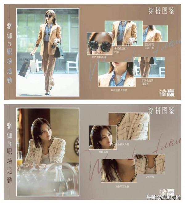 高圓圓辛芷蕾王麗坤都剪了減齡髮型,就要這樣溫柔又有力量 高圓圓辛芷蕾王麗坤都剪了減齡髮型,就要這樣溫柔又有力量